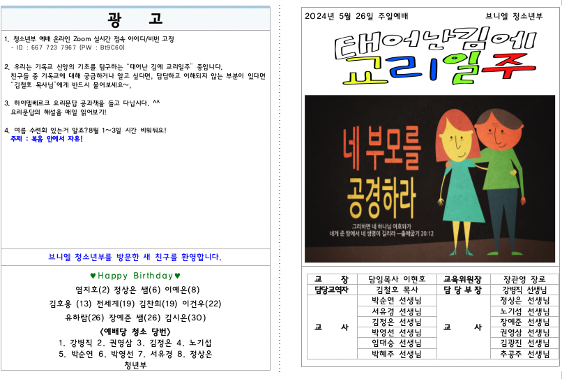 이미지 보기